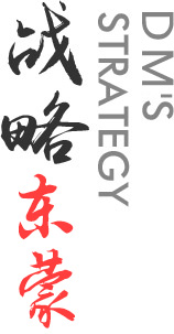 專(zhuān)注破碎篩分 綠色環(huán)保與客戶(hù)價(jià)值共贏