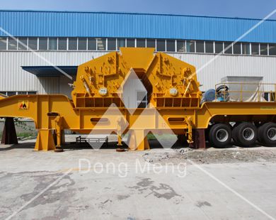 移動(dòng)式破碎站