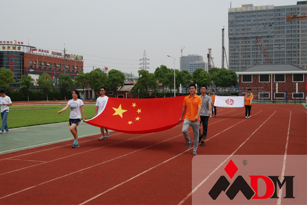 2015首屆奉商會運(yùn)動會