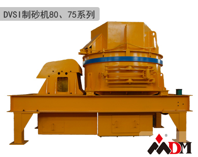 沖擊式破碎機需加裝排風(fēng)系統(tǒng)減少粉塵，定期清理