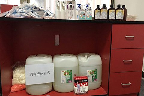 無疫嚴防，有疫嚴控，上海東蒙即將復工！