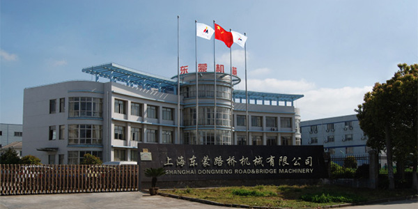 東蒙快報(bào) | 鐵建重工領(lǐng)導(dǎo)蒞臨參觀東蒙上?？偛抗S，他們都看了哪些？