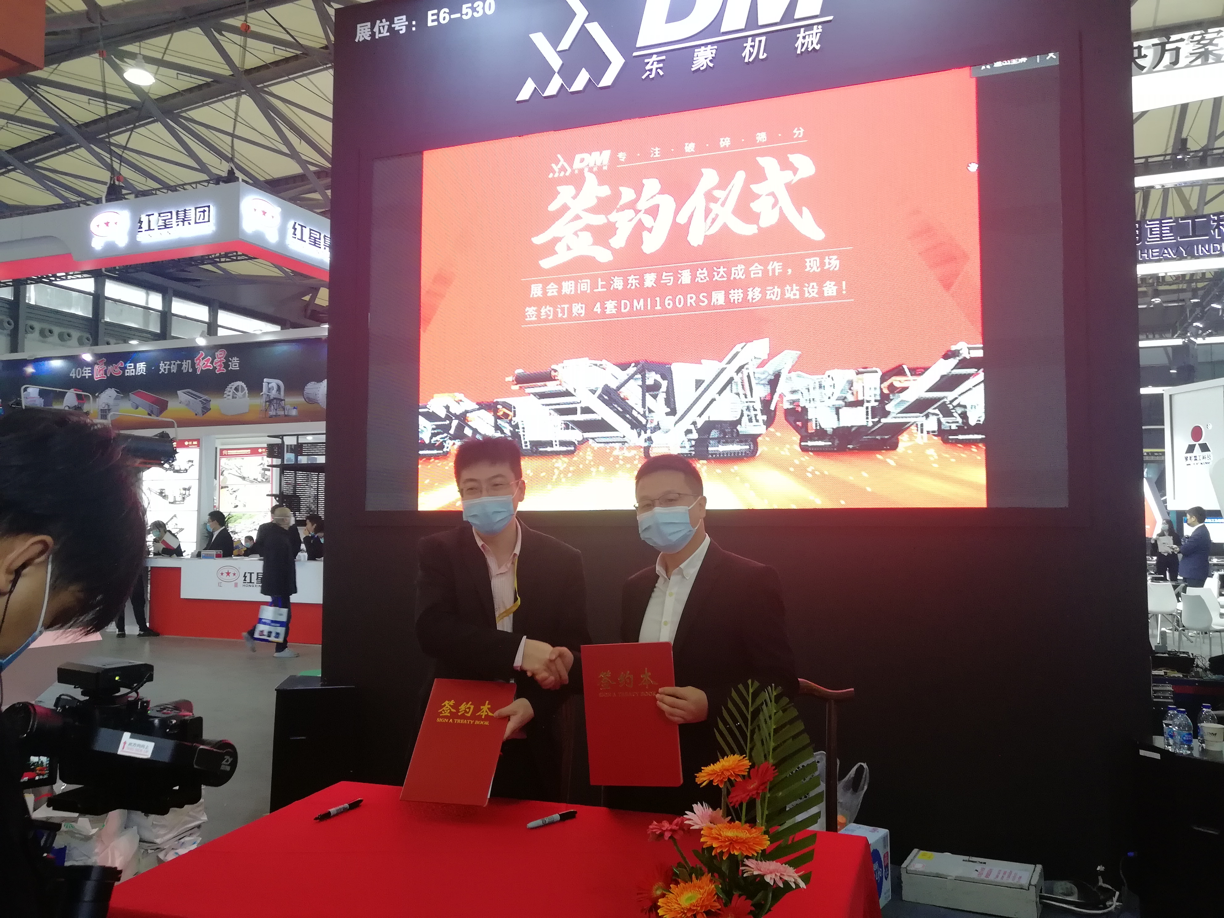 【現(xiàn)場直擊】首日簽訂大單！全球多語種同步直播baumaChina！上海東蒙寶馬展首日喜迎開門紅，精彩先睹為快?。▋?nèi)附視頻