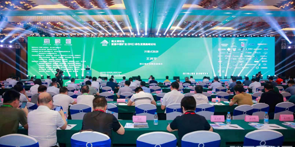 開幕直擊 | 2021南太湖論壇·首屆中國(guó)礦業(yè)（砂石）綠色發(fā)展高峰論壇盛大開幕！東蒙精彩先睹為快?。▋?nèi)附大量現(xiàn)場(chǎng)照片）